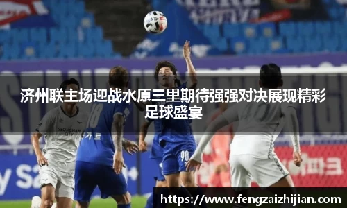 leyu乐鱼手机最新版本