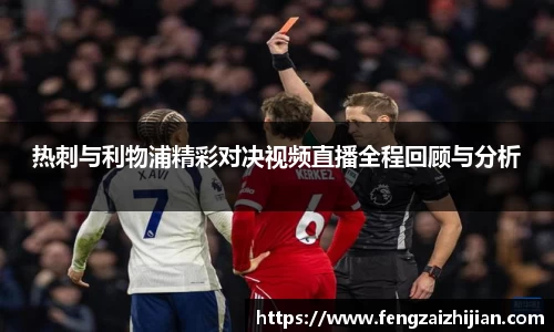 leyu乐鱼手机最新版本